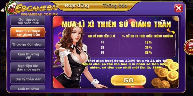 Lưu ý khi tham gia khuyến mãi